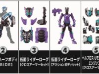 【食玩】「創動 仮面ライダービルド BUILD７」ラインナップ公開の画像