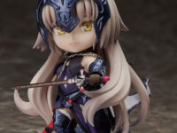 【Fate/GO】きゃらふぉるむ びよんど「アヴェンジャー/ジャンヌ・ダルク〔オルタ〕」SDフィギュア【Amazon予約開始】の画像