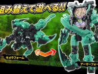 【おもちゃ】バンダイ「ムゲンヒーローズ」発表！食玩ではなく一般玩具で発売の画像