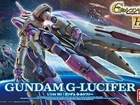 【ガンプラ】HG「ガンダム G-ルシファー」商品画像追加の画像
