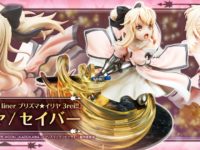 【プリズマ☆イリヤ】「イリヤ/セイバー」フィギュア 近日予約開始【ディ・モールト ベネ】の画像