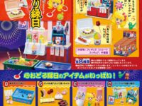 【ミニチュア】ぷちサンプル「ぱーっとヨイヨイ! お祭り縁日」画像公開の画像