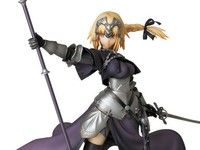 【Fate/Apocrypha】PPP「ルーラー/ジャンヌ・ダルク スケールフィギュア」予約開始の画像