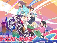 【ローリング☆ガールズ】ユニクリ「森友望未」フィギュア 原型公開の画像