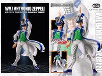 【ジョジョの奇妙な冒険】スタチューレジェンド「ウィル・A・ツェペリ」6月発売の画像