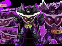 S.H.フィギュアーツ「仮面ライダーゲンム ゴッドマキシマムゲーマー レベルビリオン」20日プレバン受注開始の画像