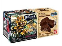食玩「破幻のジスタチョコ」第2、3弾 Amazon半額の画像