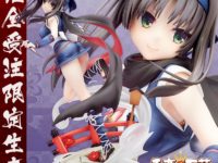 【千恋＊万花】ブロッコリー「常陸 茉子」フィギュア 23日より予約開始の画像