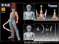 【寄生獣】超像可動「寄生獣 泉新一＆ミギー」予約開始、鉈パーツほかが付属の画像