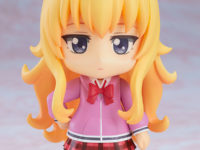 【ガヴリールドロップアウト】ねんどろいど「ガヴリール」本日予約開始の画像