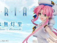 【ARIA】フレア「水無灯里」フィギュア 近日予約開始の画像