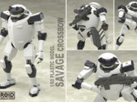 【フルメタル・パニック！】グッスマ「サベージ クロスボウ」プラキット 商品情報公開、明日予約開始【モデロイド】の画像