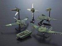【宇宙戦艦ヤマト2199】メカコレクション「大ガミラス帝国軍艦載機セット ～太陽圏の攻防編～」受注開始の画像