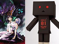 「新世紀エヴァンゲリオン Bru-ray BOX」Amazon限定版に「ゼーレ リボルテックダンボー・ミニ」が付属の画像