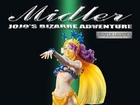 【ジョジョの奇妙な冒険】スタチューレジェンド「ミドラー」明日より予約開始の画像