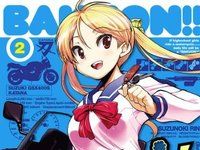 ばくおん!!「鈴乃木凜」ファット・カンパニーよりフィギュア化決定！の画像