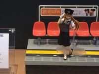 【鉄道むすめ】figma「久慈ありす」ねんどろいど「鬼怒川みやび 」近日予約開始の画像