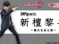 S.H.フィギュアーツ「新檀黎斗 ～新たな哀と楽～」「檀黎斗神 ～神の喜と怒～」プレバン受注開始【仮面ライダーエグゼイド】の画像