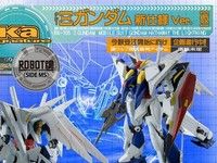 【閃光のハサウェイ】ROBOT魂「Ξガンダム（クスィーガンダム） 新仕様ver.（仮）」発売決定！の画像