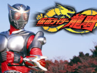 【仮面ライダー龍騎】CSM新作は「Vバックル」か「バイザー」？の画像