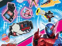 【マクドナルド】次回のハッピーセットは「仮面ライダービルド」と「ぐでたま」の画像