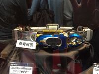 【仮面ライダーカブト】コンセレ「ガタックゼクター」「ハイパーゼクター」商品化決定の画像