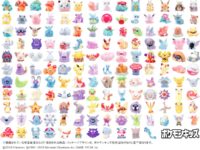 【食玩】初代「ポケモンキッズ」が復刻決定、復刻投票も明日より開催の画像