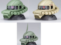 【ガシャポン】「機動戦士ガンダム EXCEED MODEL ザクヘッド5」9月発売の画像