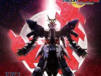 【ガンプラ】HGUC「ムーンガンダム」20日頃予約開始の画像