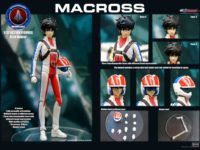 【マクロス】「一条輝」1/12スケール可動フィギュア 発売決定【ほか小ネタ】の画像