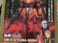 【ガンプラ】RE/100「ビギナ・ギナ（ベラ・ロナ スペシャル）」プレバン限定で発売決定の画像