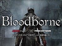 【Bloodborne】Gecco×豆魚雷「狩人（ハンター） スタチューフィギュア」彩色原型初公開の画像