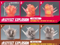 ROBOT魂「魂エフェクト エクスプロージョン」プレゼントキャンペーン 明日より開催の画像