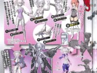 【換装少女】新作「換装少女BB（ビルドビースト）」「換装重機BB」10月発売決定の画像