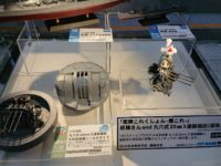 【艦これ】妖精さんフィギュアが付属「妖精さん & 九六式 25mm 3連装機銃（仮称）」発売決定の画像