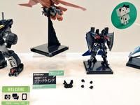 【超獣機神ダンクーガ】メタモルフォース「ブラックウイング」予約開始の画像