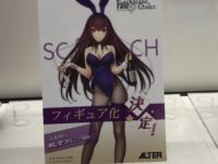 【Fate/GO】アルター「スカサハ 刺し穿つバニーver.」フィギュア 制作決定【FGOフェス】の画像