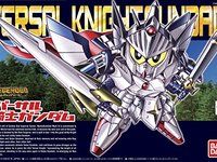 【ガンプラ】BB戦士 LEGED BB「バーサル騎士ガンダム」画像追加の画像