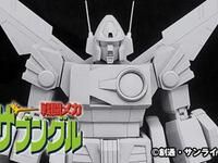 ウェーブ・プレミアムモデル「戦闘メカ ザブングル」「重戦機エルガイム」制作決定の画像