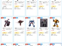 【トランスフォーマー】「蔵出し」「ゴールデンラグーン コンボイ」販売がタカトミモールで開始の画像