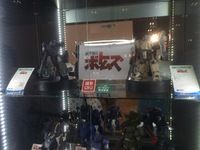 ウェーブ「ボトムズ」「ザブングル」「エルガイム」「ダンバイン」商品化希望アンケート開催！新作展示もの画像