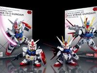 【ガンプラ】新SDガンダム「エクスタンダード」近日予約開始の画像