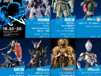 【魂ネイション2018】開催記念商品「メタルビルド ストライクフリーダムガンダム SOUL BLUE Ver.」ほか詳細情報公開の画像
