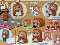 【小ネタ集】カプセル「干物妹!うまるちゃん まるまるうまるマスコット」発売決定ほかの画像