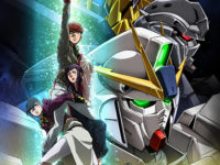 【機動戦士ガンダムNT】特報動画など新情報が公開、「食玩 Gフレーム ナラティブガンダム（B装備）」の発売も決定の画像