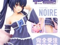 【超次元ゲイム ネプテューヌ】ブロッコリー「ノワール」フィギュア 20日予約開始の画像