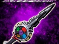 【ウルトラマンルーブ】「DXオーブダークカリバー」【10月1日受注締切】の画像