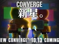 食玩「仮面ライダー コンバージ」発売決定、第1弾は仮面ライダー555？の画像