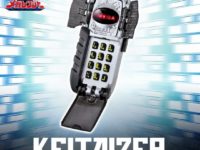 【電磁戦隊メガレンジャー】戦隊職人「ケイタイザー -MEGAREAL EDITION-」【5日受注締切】の画像