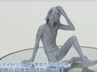 【弱虫ペダル】パルメイトシリーズ「東堂尽八」フィギュア 原型公開の画像